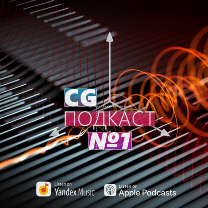 Houdini May 104. Рома Май и Андрей Флэт. Про квейк, халф-лайф и немного про гудини.