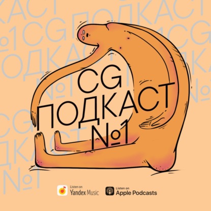 Кино в цветах Андрея Меснянкина. Часть 2