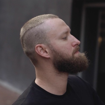 Изо всей силы