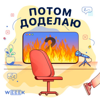 10 лучших вдохновляющих и мотивирующих фильмов