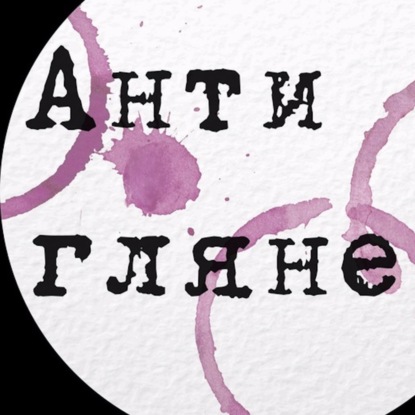 Первое интервью главного редактора Tatler