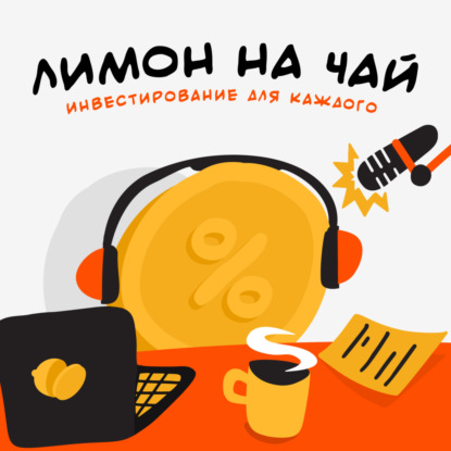 Как это вообще возможно: цена на нефти ушла в минус