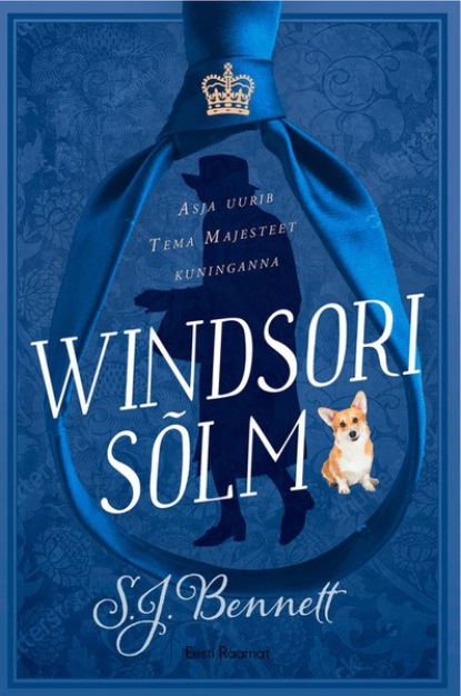 Windsori sõlm