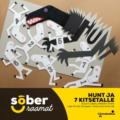 Sõber Raamat. Hunt ja seitse kitsetalle