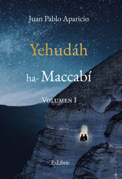 

Yehudh ha-Maccab