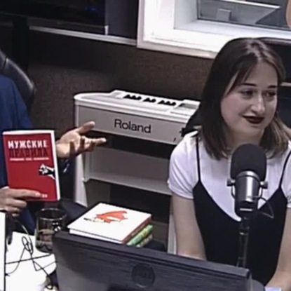 Новинки издательства "Альпина Паблишер": «Мужские правила»; «Девушка с деньгами»; «100 рассказов из истории медицины»...