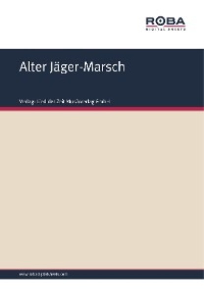 Alter Jäger-Marsch