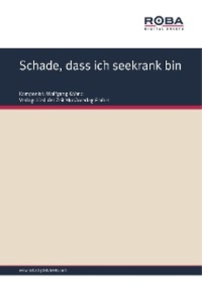 Schade, dass ich seekrank bin
