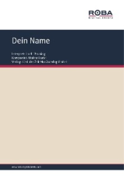 Dein Name