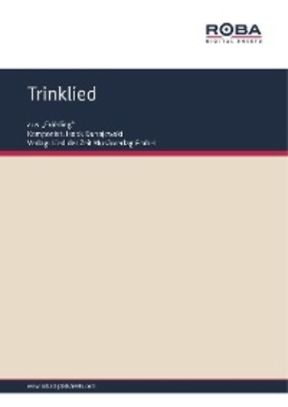 Trinklied