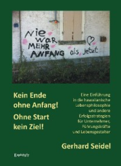 Kein Ende ohne Anfang! Ohne Start kein Ziel!