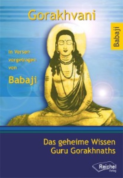 Babaji — Gorakhvani