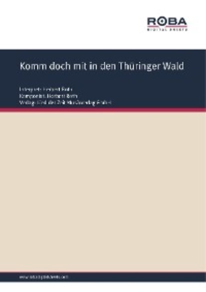 Komm doch mit in den Thüringer Wald