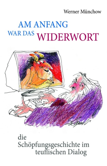 Am Anfang war das Widerwort