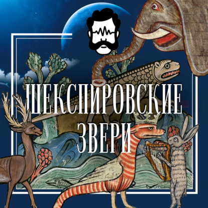 Трейлер