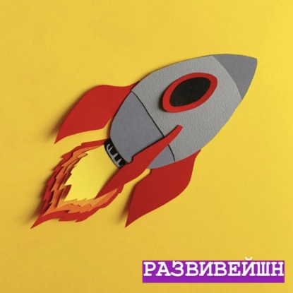У каждого из нас есть история