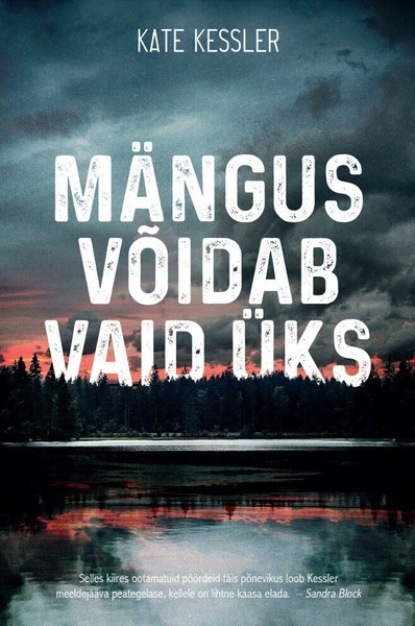 Mängus võidab vaid üks. Audrey Harte’i sarja teine raamat