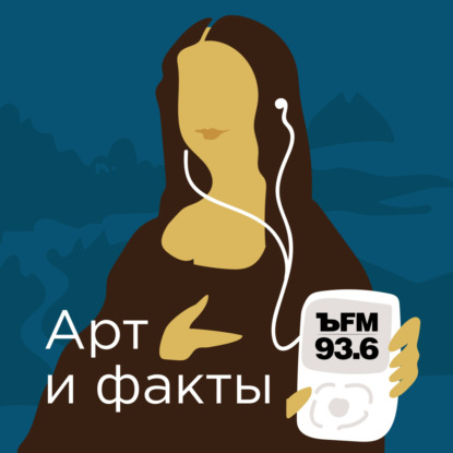Фантастические катастрофы Джона Мартина