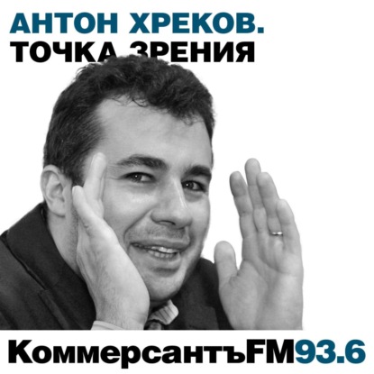 Фейсбуком об тейбл