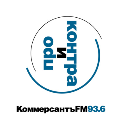 «Боюсь, такие теракты будут продолжаться»