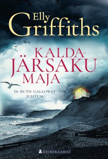 Kaldajärsaku Maja
