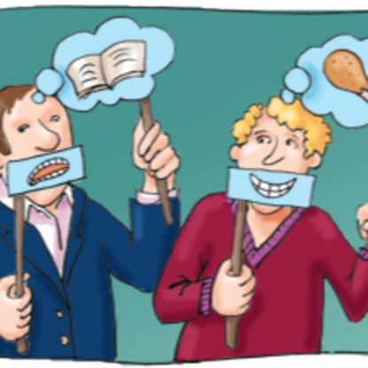 Прикладная Каббала: 4. Одеяния души