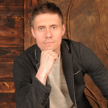 #40 Свой Путь видно только сердцем.