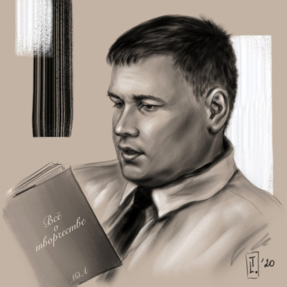 " ВоТ " Рита Чекунова