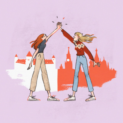 17 классных музеев мира