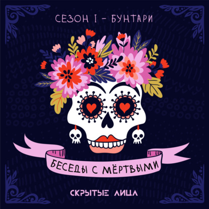 Владимир Маяковский