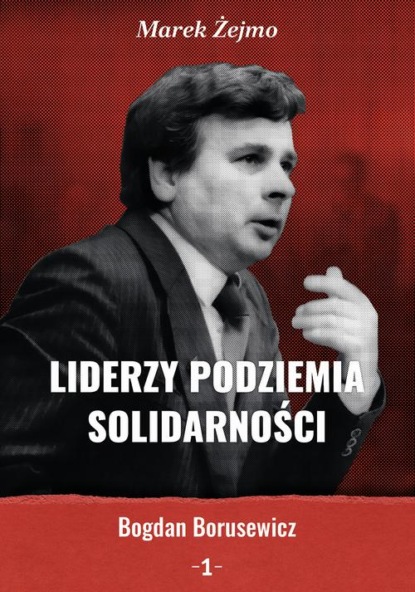 Bogdan Borusewicz