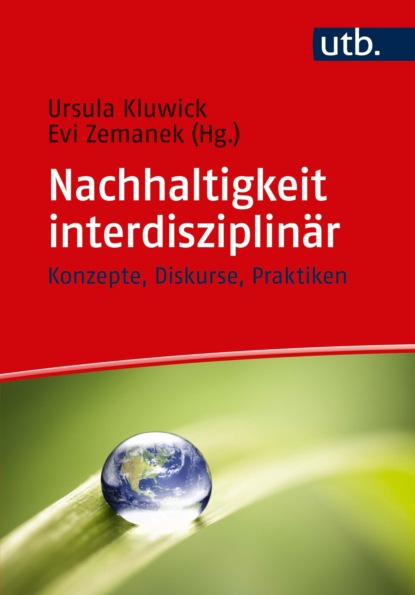 Группа авторов — Nachhaltigkeit interdisziplin?r