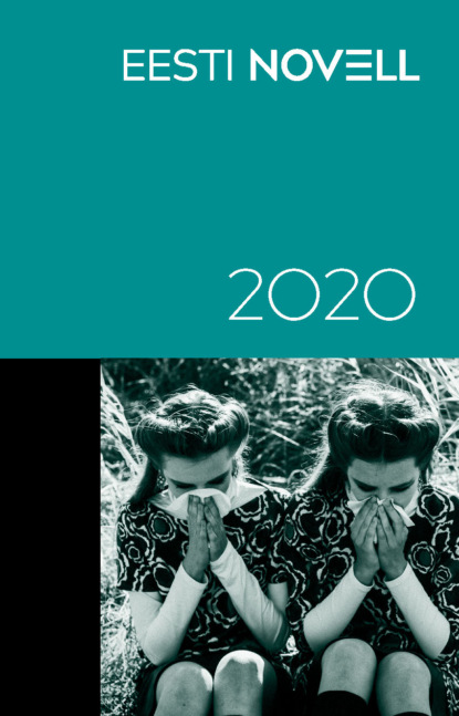 Eesti novell 2020