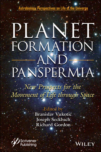 Группа авторов — Planet Formation and Panspermia