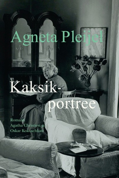 Kaksikportree