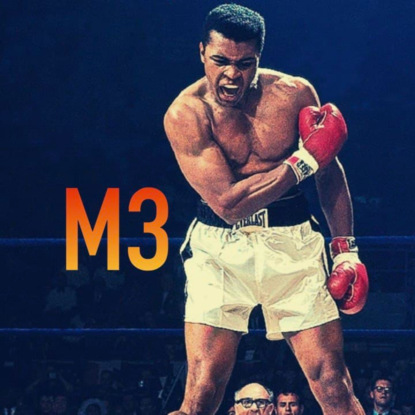 Великий Боксер 20-го века / Мухаммед Али - мысли; цитаты; афоризмы