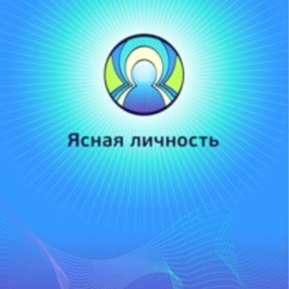 Что такое процессинг? 2 (20130923)