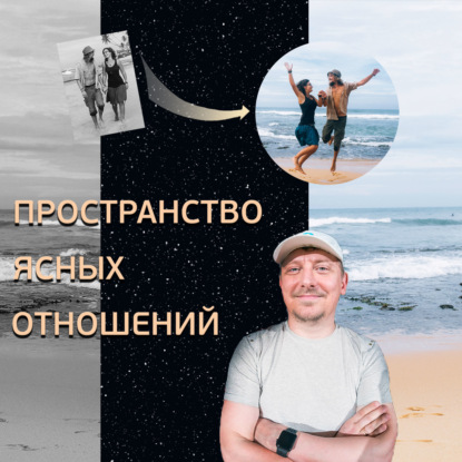 ОМ-ответ 2018, Новые анонсы