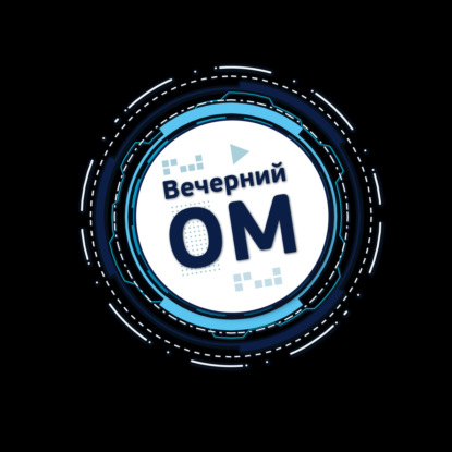 В чем смысл и предназначение этой жизни?