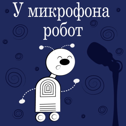 Стишки-порошки коронавирусные