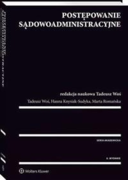 Postępowanie sądowoadministracyjne