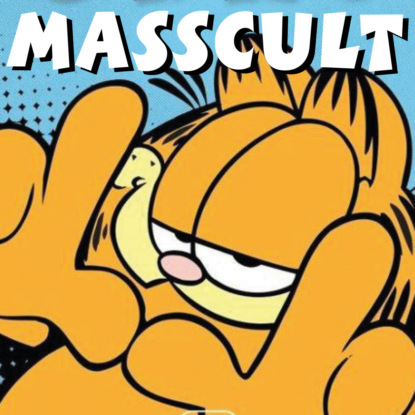 Гарфилд - история франшизы!