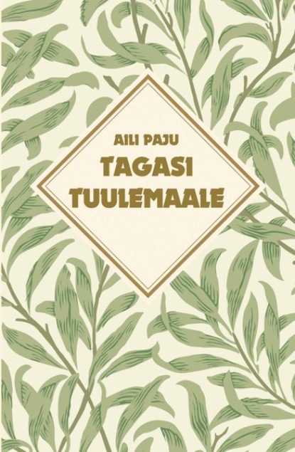 Tagasi Tuulemaale