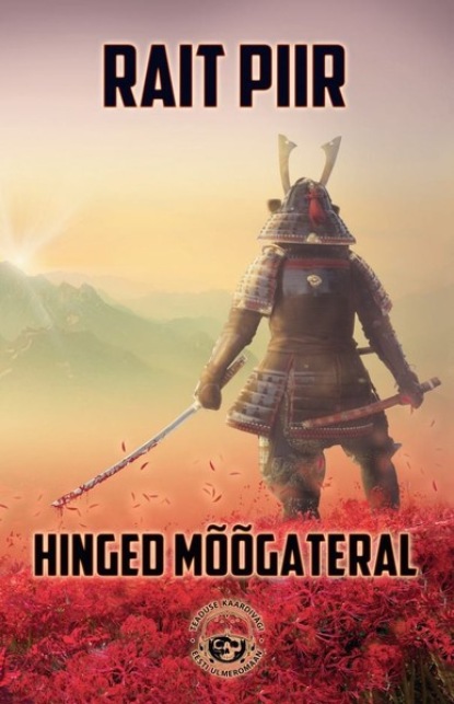 Hinged mõõgateral