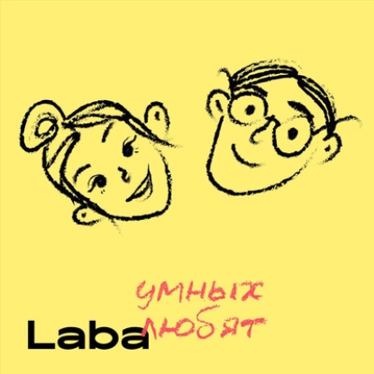 Искусственное мясо и спасение планеты: во что инвестировать? — прогноз от Виктории Тигипко, часть 2 / нам только спросить