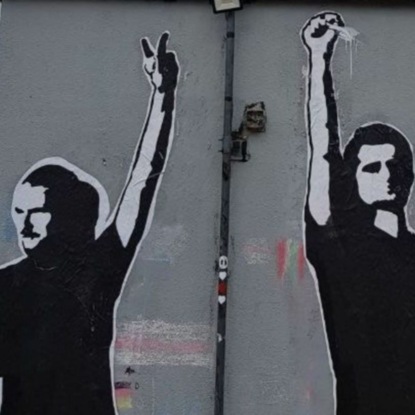 5. Гражданское общество и открытое общество