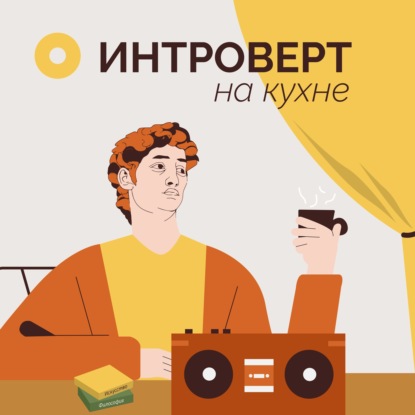 №51. Мнение. Зачем в XXI веке нужны библиотеки?