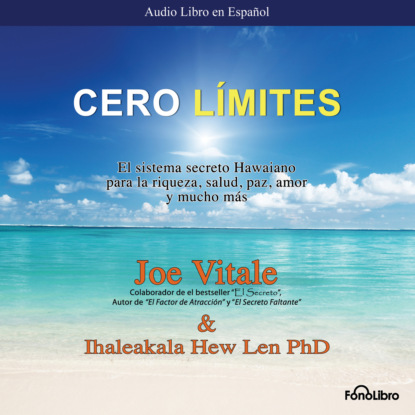 Cero Limites (abreviado)
