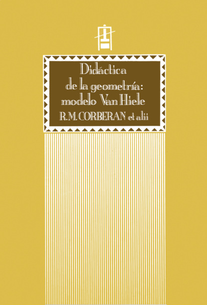 Didáctica de la geometría: el modelo Van Hiele