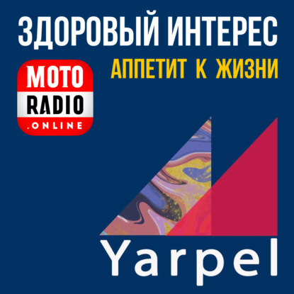 Развод: случаи из практики. Анализ ситуации и возможная помощь.